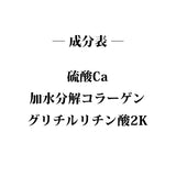 シートマスク デイリーマスク 通販 ラブリースキンパック モデリングパックシートタイプ 5枚 フェイスパック パック スキンケア エイジングケア デイリー使い 化粧品 CKL CML 40代 50代