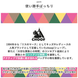 軽量 斜めがけ ショルダーバッグ 通販 バッグ バック 鞄 カバン かばん 肩掛け メンズ レディース おしゃれ スポーティー 収納力 Sサイズ はっ水加工 メッシュポケット 丈夫 壊れにくい