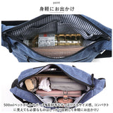 軽量 斜めがけ ショルダーバッグ 通販 バッグ バック 鞄 カバン かばん 肩掛け メンズ レディース おしゃれ スポーティー 収納力 Sサイズ はっ水加工 メッシュポケット 丈夫 壊れにくい
