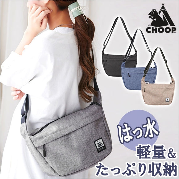 軽量 斜めがけ ショルダーバッグ 通販 バッグ バック 鞄 カバン かばん 肩掛け メンズ レディース おしゃれ スポーティー 収納力 Sサイズ はっ水加工 メッシュポケット 丈夫 壊れにくい