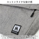 CHOOP ショルダーバッグ L 通販 シュープ バッグ レディース メンズ バック 鞄 かばん カバン 軽い 肩掛け B5対応 斜め掛け 斜めかけ 長さ調節 撥水 はっ水 ポケット アウトドア スポーツ