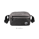 CHOOP バッグ シュープ c-60703 通販 ショルダーバッグ ショルダーバック 斜めがけバッグ レディース 斜めがけ 大人 小さめ 撥水 軽量 軽い 旅行 periple ペリープル アウトドア おしゃれ