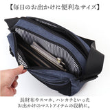 CHOOP バッグ シュープ c-60703 通販 ショルダーバッグ ショルダーバック 斜めがけバッグ レディース 斜めがけ 大人 小さめ 撥水 軽量 軽い 旅行 periple ペリープル アウトドア おしゃれ