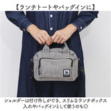 CHOOP バッグ シュープ c-60704 通販 ショルダーバッグ ショルダーバック 斜めがけバッグ レディース 斜めがけ 大人 小さめ 撥水 軽量 軽い 旅行 periple ペリープル アウトドア おしゃれ