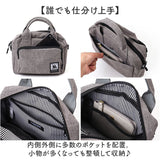 CHOOP バッグ シュープ c-60704 通販 ショルダーバッグ ショルダーバック 斜めがけバッグ レディース 斜めがけ 大人 小さめ 撥水 軽量 軽い 旅行 periple ペリープル アウトドア おしゃれ