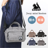 CHOOP バッグ シュープ c-60704 通販 ショルダーバッグ ショルダーバック 斜めがけバッグ レディース 斜めがけ 大人 小さめ 撥水 軽量 軽い 旅行 periple ペリープル アウトドア おしゃれ