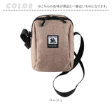 CHOOP バッグ シュープ c-60707 通販 ショルダーバッグ ショルダーバック 斜めがけバッグ ミニショルダーバッグ レディース 大人 撥水 軽量 軽い 旅行 periple ペリープル アウトドア