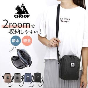 CHOOP バッグ シュープ c-60707 通販 ショルダーバッグ ショルダーバック 斜めがけバッグ ミニショルダーバッグ レディース 大人 撥水 軽量 軽い 旅行 periple ペリープル アウトドア