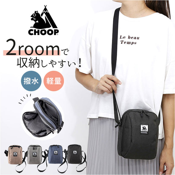 CHOOP バッグ シュープ c-60707 通販 ショルダーバッグ ショルダーバック 斜めがけバッグ ミニショルダーバッグ レディース 大人 撥水 軽量 軽い 旅行 periple ペリープル アウトドア