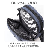 CHOOP バッグ シュープ c-60707 通販 ショルダーバッグ ショルダーバック 斜めがけバッグ ミニショルダーバッグ レディース 大人 撥水 軽量 軽い 旅行 periple ペリープル アウトドア