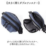 CHOOP バッグ シュープ c-60707 通販 ショルダーバッグ ショルダーバック 斜めがけバッグ ミニショルダーバッグ レディース 大人 撥水 軽量 軽い 旅行 periple ペリープル アウトドア