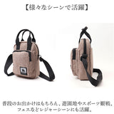 CHOOP バッグ シュープ c-60708 通販 ショルダーバッグ ショルダーバック 斜めがけバッグ ミニショルダーバッグ レディース 大人 撥水 軽量 軽い 旅行 periple ペリープル アウトドア