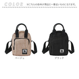 CHOOP バッグ シュープ c-60708 通販 ショルダーバッグ ショルダーバック 斜めがけバッグ ミニショルダーバッグ レディース 大人 撥水 軽量 軽い 旅行 periple ペリープル アウトドア