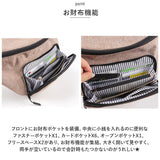 ボディバッグ 財布機能 通販 ウエストポーチ 肩掛け 斜めがけ バッグ バック 鞄 カバン かばん メンズ レディース おしゃれ 大きめ 軽量 はっ水加工 メッシュポケット 丈夫 旅行
