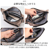 ボディバッグ 財布機能 通販 ウエストポーチ 肩掛け 斜めがけ バッグ バック 鞄 カバン かばん メンズ レディース おしゃれ 大きめ 軽量 はっ水加工 メッシュポケット 丈夫 旅行