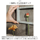 一輪挿し おしゃれ 通販 フラワーベース 花瓶 花びん かびん 花器 一輪ざし 小さい 小さめ ミニサイズ 置き物 ドライフラワー かわいい ギフト 引っ越し祝い 引越し祝い 新築祝い CA-01