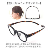 シニアグラス 首かけ 通販 老眼鏡 CACALU カカル 首掛けシニアグラス くもり止めコート ブルーライトカット 眼鏡 めがね メガネ おしゃれ オシャレ レディース 首に掛ける 女性 紛失防止