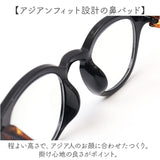 シニアグラス 首かけ 通販 老眼鏡 CACALU カカル 首掛けシニアグラス くもり止めコート ブルーライトカット 眼鏡 めがね メガネ おしゃれ オシャレ レディース 首に掛ける 女性 紛失防止
