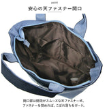 自立 ランチトート 通販 ミニトートバッグ ランチバッグ トートバッグ 小さめ トートバック ミニバッグ スリーポケット 3ポケット お弁当 トート バッグ ポケット付き コンパクト