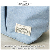自立 ランチトート 通販 ミニトートバッグ ランチバッグ トートバッグ 小さめ トートバック ミニバッグ スリーポケット 3ポケット お弁当 トート バッグ ポケット付き コンパクト