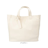 カシュカシュ cachecache ショッパーバッグ トート 通販 ショッパー 手提げ トートバッグ トートバック ショッパーバック カジュアルバッグ ガーメント PU 合成皮革 シンプル 無地