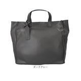 カシュカシュ cachecache ショッパーバッグ トート 通販 ショッパー 手提げ トートバッグ トートバック ショッパーバック カジュアルバッグ ガーメント PU 合成皮革 シンプル 無地