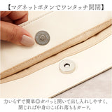 カシュカシュ cachecache ショッパーバッグ トート 通販 ショッパー 手提げ トートバッグ トートバック ショッパーバック カジュアルバッグ ガーメント PU 合成皮革 シンプル 無地