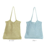 cachecache カシュカシュ トートバッグ ラメ糸 通販 トートバック トート 手提げ 肩掛け サブバッグ サブバック クロッシェトートバッグ 折り畳み 折りたたみ クロッシェ 普段使い
