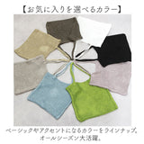 cachecache カシュカシュ トートバッグ ラメ糸 通販 トートバック トート 手提げ 肩掛け サブバッグ サブバック クロッシェトートバッグ 折り畳み 折りたたみ クロッシェ 普段使い
