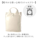 カシュカシュ cachecache ショッパーバッグ トート 縦型 通販 ショッパー 手提げ トートバッグ トートバック ショッパーバック タテ型ショッパー たて型ショッパー 合成皮革 シンプル