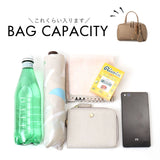 カシュカシュ cachecache バッグ 10-00-02970 通販 ボストンバッグ チャーム付横長ボストン 手提げ ボストンバック レディース フェイクレザー 合皮 ハンドバッグ 合成皮革 きれいめ