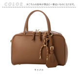 カシュカシュ cachecache バッグ 10-00-02970 通販 ボストンバッグ チャーム付横長ボストン 手提げ ボストンバック レディース フェイクレザー 合皮 ハンドバッグ 合成皮革 きれいめ