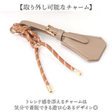 カシュカシュ cachecache バッグ 10-00-02970 通販 ボストンバッグ チャーム付横長ボストン 手提げ ボストンバック レディース フェイクレザー 合皮 ハンドバッグ 合成皮革 きれいめ