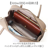 カシュカシュ cachecache バッグ 10-00-02970 通販 ボストンバッグ チャーム付横長ボストン 手提げ ボストンバック レディース フェイクレザー 合皮 ハンドバッグ 合成皮革 きれいめ