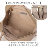 カシュカシュ cachecache バッグ 10-00-02970 通販 ボストンバッグ チャーム付横長ボストン 手提げ ボストンバック レディース フェイクレザー 合皮 ハンドバッグ 合成皮革 きれいめ