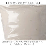 カシュカシュ cachecache バッグ 10-00-03200 通販 トートバッグ トートバック ショルダーバッグ 斜めがけバッグ エナメル2wayトート レディース A4 通勤 通学 肩掛け 大きめ きれいめ