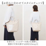 カシュカシュ cachecache バッグ 10-00-03200 通販 トートバッグ トートバック ショルダーバッグ 斜めがけバッグ エナメル2wayトート レディース A4 通勤 通学 肩掛け 大きめ きれいめ