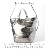 カシュカシュ cachecache バッグ 10-00-03200 通販 トートバッグ トートバック ショルダーバッグ 斜めがけバッグ エナメル2wayトート レディース A4 通勤 通学 肩掛け 大きめ きれいめ