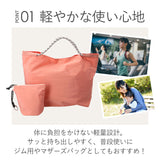 カシュカシュ cachecache バッグ 10-00-03210 通販 トートバッグ トートバック ウォッシャーナイロンパッカブルトート レディース ナイロン A4 軽量 軽い 折りたたみ 旅行 エコバッグ