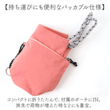 カシュカシュ cachecache バッグ 10-00-03210 通販 トートバッグ トートバック ウォッシャーナイロンパッカブルトート レディース ナイロン A4 軽量 軽い 折りたたみ 旅行 エコバッグ