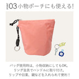 カシュカシュ cachecache バッグ 10-00-03210 通販 トートバッグ トートバック ウォッシャーナイロンパッカブルトート レディース ナイロン A4 軽量 軽い 折りたたみ 旅行 エコバッグ