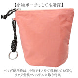 カシュカシュ cachecache バッグ 10-00-03210 通販 トートバッグ トートバック ウォッシャーナイロンパッカブルトート レディース ナイロン A4 軽量 軽い 折りたたみ 旅行 エコバッグ