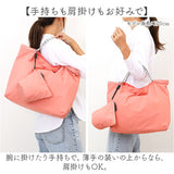 カシュカシュ cachecache バッグ 10-00-03210 通販 トートバッグ トートバック ウォッシャーナイロンパッカブルトート レディース ナイロン A4 軽量 軽い 折りたたみ 旅行 エコバッグ