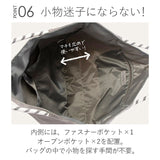 カシュカシュ cachecache バッグ 10-00-03210 通販 トートバッグ トートバック ウォッシャーナイロンパッカブルトート レディース ナイロン A4 軽量 軽い 折りたたみ 旅行 エコバッグ