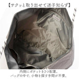 カシュカシュ cachecache バッグ 10-00-03210 通販 トートバッグ トートバック ウォッシャーナイロンパッカブルトート レディース ナイロン A4 軽量 軽い 折りたたみ 旅行 エコバッグ