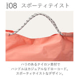 カシュカシュ cachecache バッグ 10-00-03210 通販 トートバッグ トートバック ウォッシャーナイロンパッカブルトート レディース ナイロン A4 軽量 軽い 折りたたみ 旅行 エコバッグ
