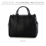 カシュカシュ cachecache バッグ 10-00-04450 通販 トートバッグ ミニトート 手提げ 肩掛け ハンドバッグ レディース フェイクレザー 合皮 トートバック 合成皮革 きれいめ おしゃれ