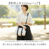 カシュカシュ cachecache バッグ 10-00-04450 通販 トートバッグ ミニトート 手提げ 肩掛け ハンドバッグ レディース フェイクレザー 合皮 トートバック 合成皮革 きれいめ おしゃれ