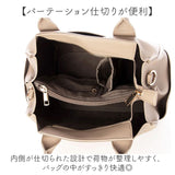カシュカシュ cachecache バッグ 10-00-04450 通販 トートバッグ ミニトート 手提げ 肩掛け ハンドバッグ レディース フェイクレザー 合皮 トートバック 合成皮革 きれいめ おしゃれ