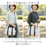 カシュカシュ cachecache バッグ 10-00-04450 通販 トートバッグ ミニトート 手提げ 肩掛け ハンドバッグ レディース フェイクレザー 合皮 トートバック 合成皮革 きれいめ おしゃれ